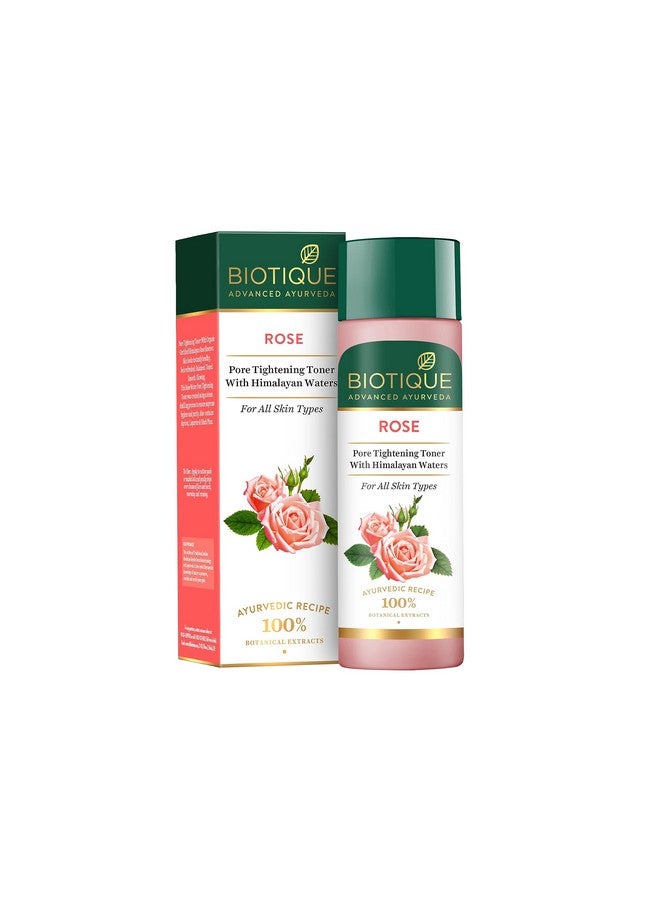 بيوتيك رذاذ ماء الورد النقي المجدد للبشرة والجسم المقطر بالبخار لجميع أنواع البشرة تونر الورد 120 مل - Image 1