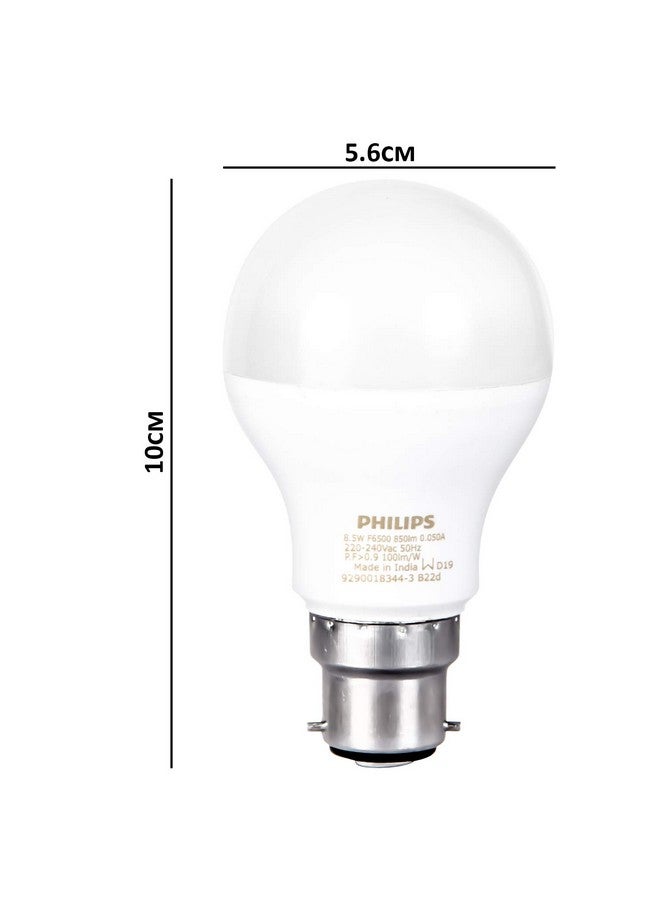 Philips PHILIPS 7W B22 LED Cool Day Light Bulb, Pack of 2 (Ace Saver) - Image 3