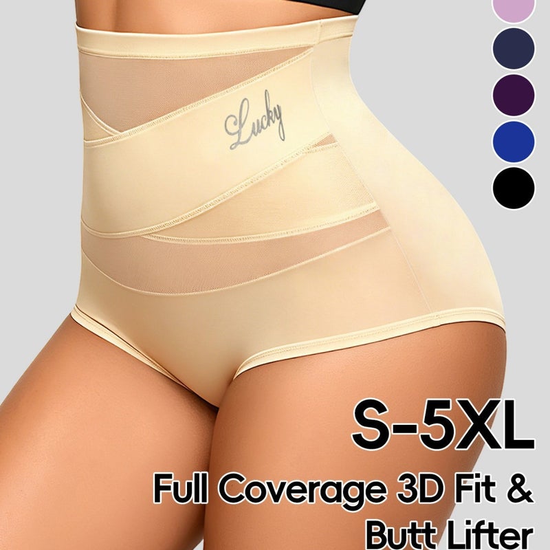 High Waist Tummy Control Shapewear Briefs - Image 1