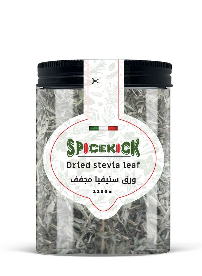 Spicekick - Dried stevia leaf 110 grams - Image 1