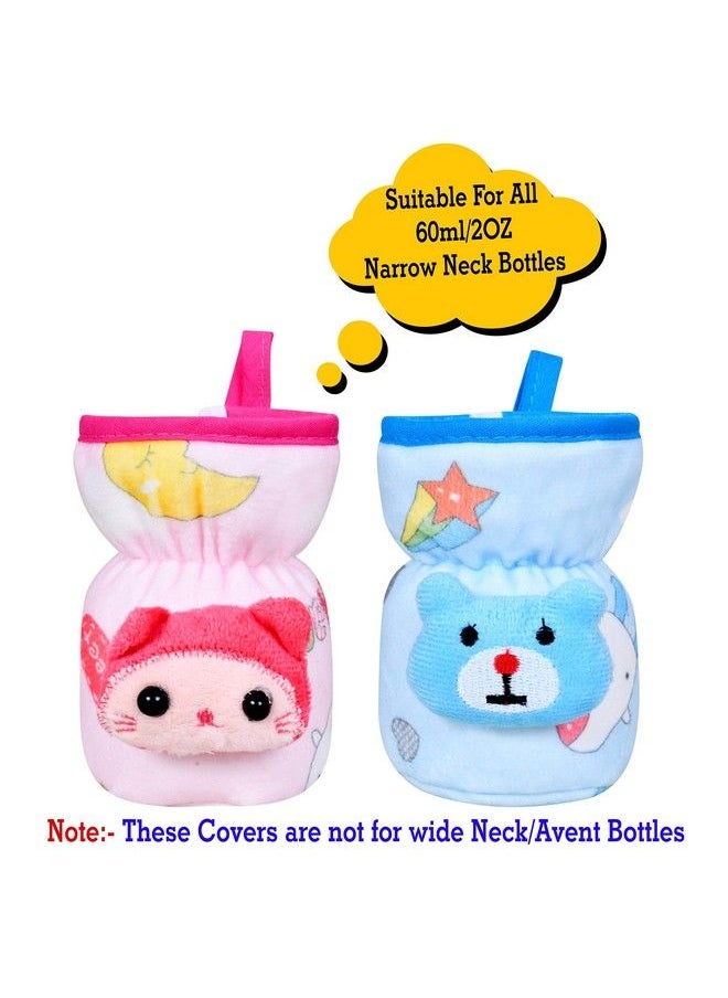 The Little Lookers Soft Plush Stretchable Baby Feeding Bottle Cover With Easy To Hold Strap ; Cute Animated Overall Print Pack Of 2 (Pink & Blue Narrow Neck 60Ml 2Oz)  - Image 3