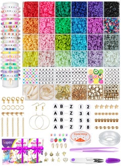 6000+ Pcs 24 Colors Clay Beads Kit - Pack of 2