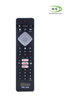 HCE UnIversal TV Remote Control For Philips Smart RC4498 RC4501 YKF291 ...