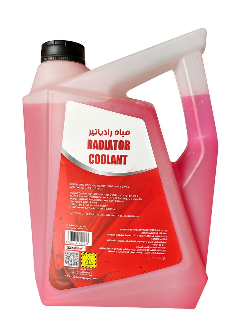سوبر درايف كولنت سوبر درايف 5 لتر احمر - Image 2