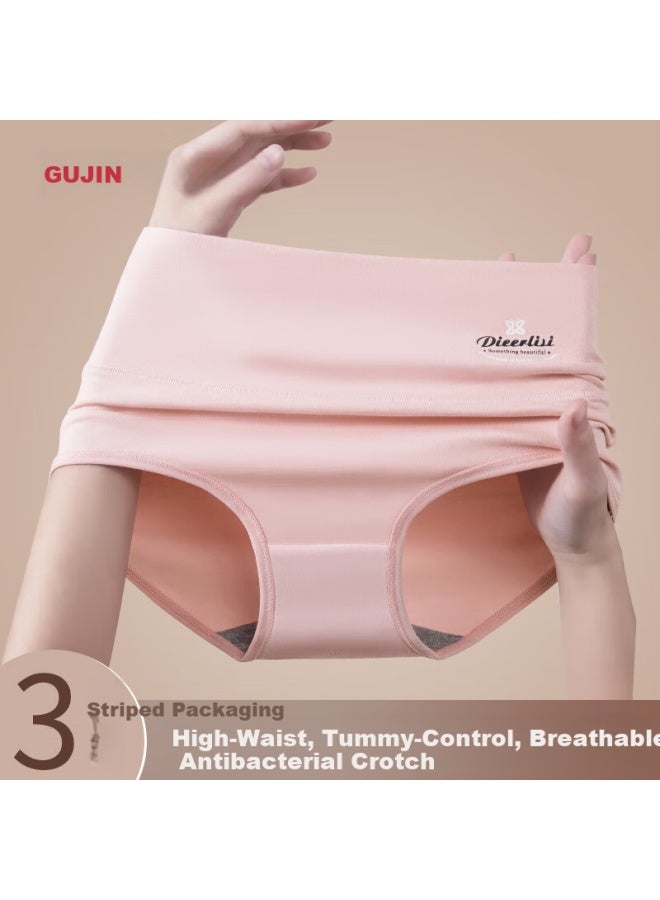 Gujin Women's High-waist Cotton Antibacterial Seamless Tummy Control Breathable Briefs 3-pack - Image 1