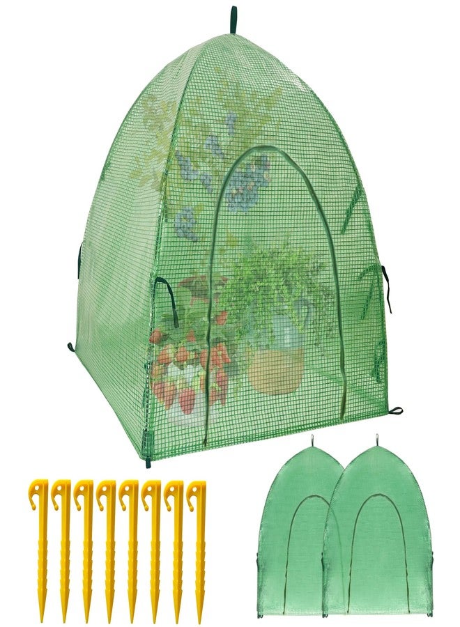 CHPPEY 2 Pack Winter Plant Covers Freeze Protection Shrub Covers - Winter Plant Warm Tent and Frost Covers Protecting Fruit Potted Plants Tree from Freezing Animals Eating (50 * 50 * 40) - Image 1