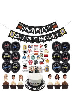 Brain Giggles Brain Giggles FRIENDS Theme Birthday Decoration Set - 70pcs  - Image 1
