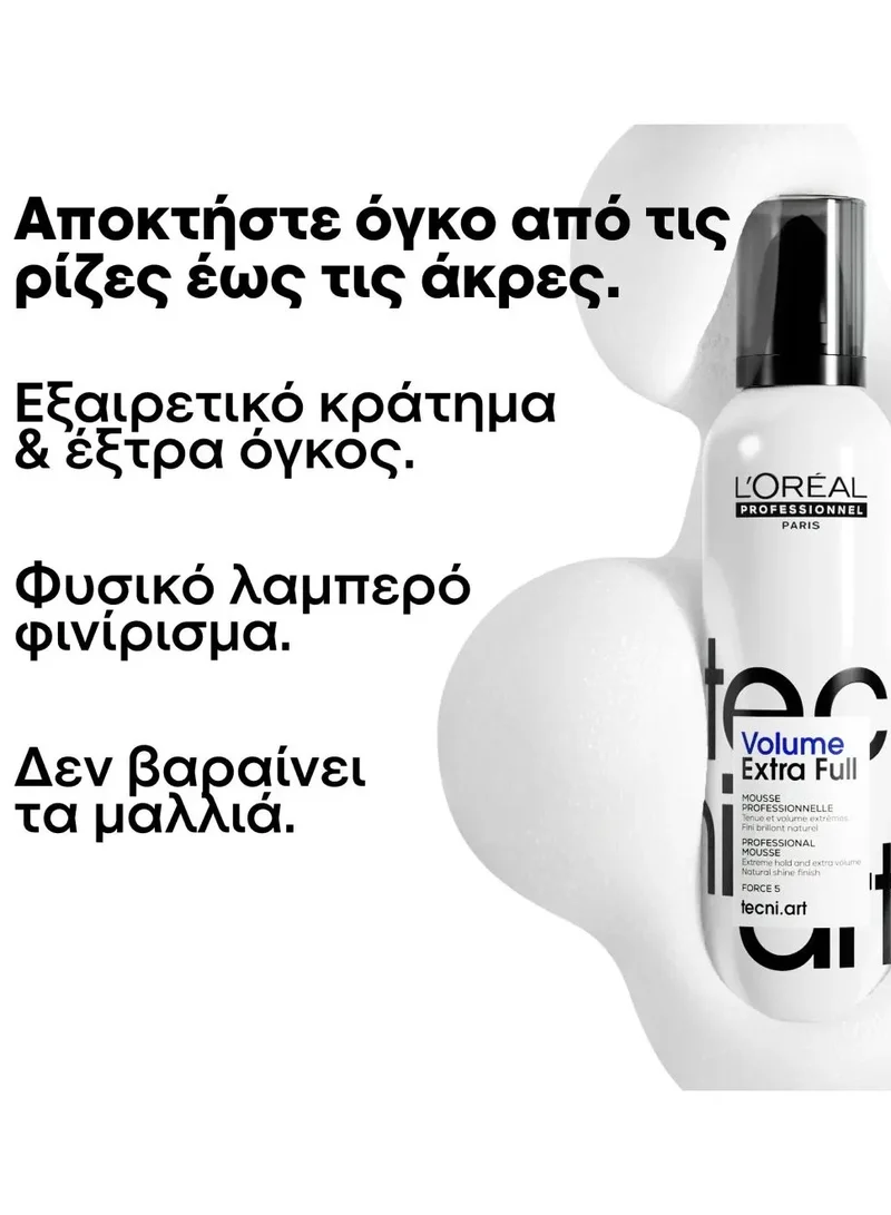 L'Oréal Professionnel Loreal Tecni Art Volume Extra Full Mousse 250ml