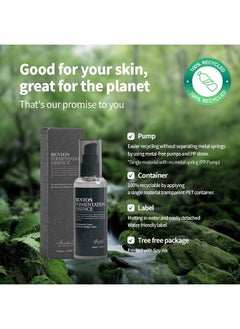 Benton Fermentation Essence Skin Care 3.38 fl.oz. - Galactomyces & Bifida & Lactobacillus/Collagen, Tone Balancing, Skin Smoothing, Elasticity, Korean Clean Beauty Skin Care  - Image 3