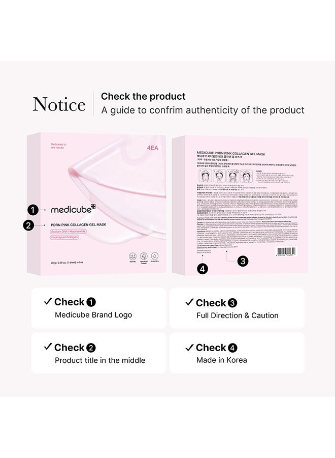 Medicube عبوة من 4 أقنعة هلام الكولاجين الوردي PDRN - Image 2