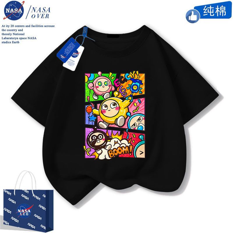 Four-Palace Comic Style Pure Cotton Short-Sleeved Cute Egg Party T-Shirt Men'S And Women'S Big Children'S Fashionable Casual Wear - Image 2
