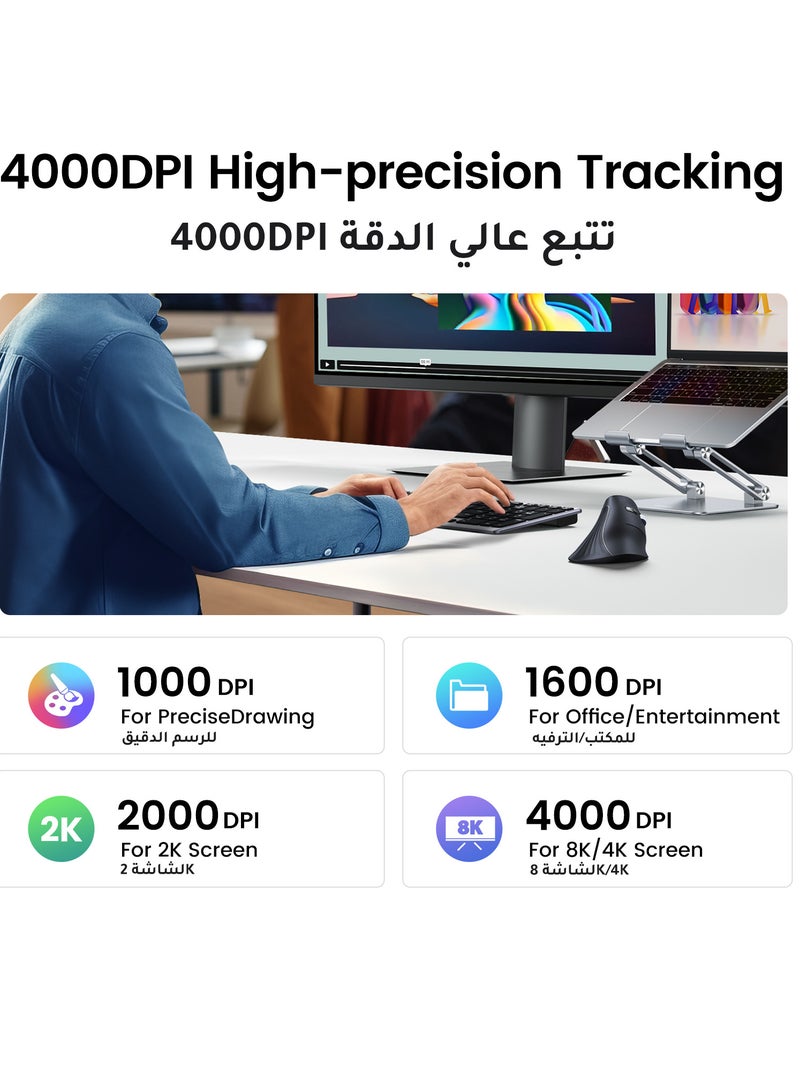 Ugreen Vertical Ergonomic Mouse, Bluetooth, Wireless Mouse With USB Receiver, Quiet Clicks, 1000/1600/2000/4000 DPI, 5 Buttons For Laptop, Desktop, PC, Macbook - Image 4