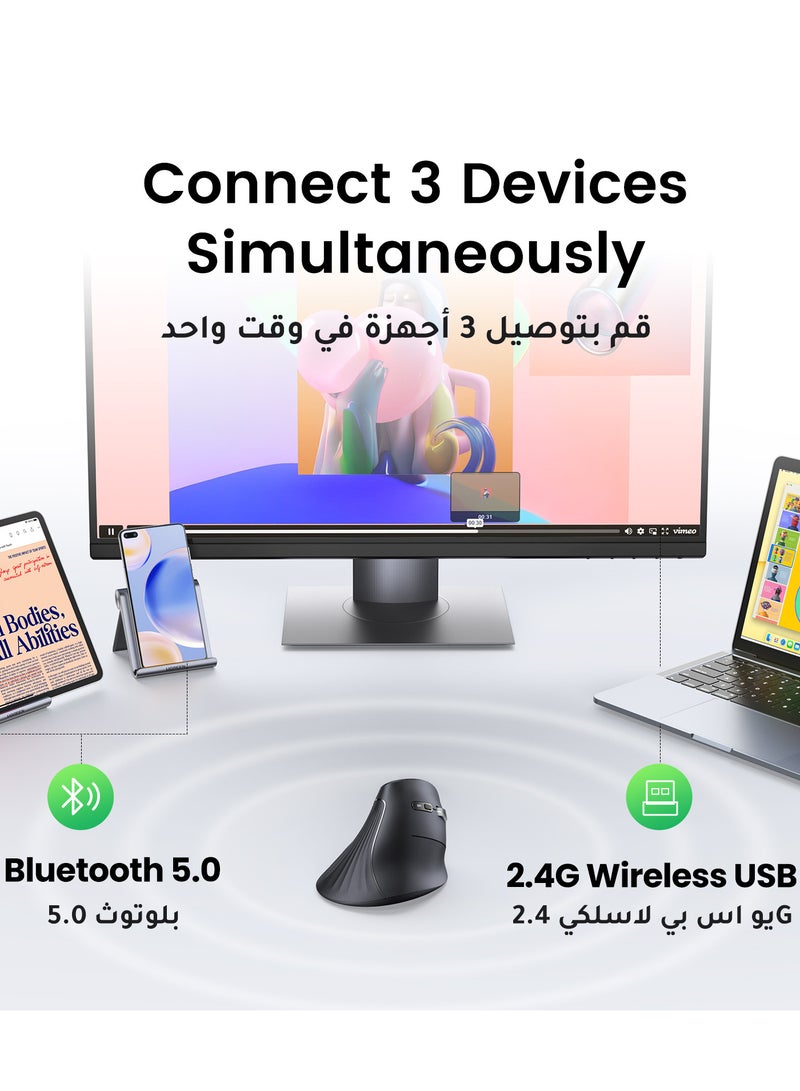 Ugreen Vertical Ergonomic Mouse, Bluetooth, Wireless Mouse With USB Receiver, Quiet Clicks, 1000/1600/2000/4000 DPI, 5 Buttons For Laptop, Desktop, PC, Macbook - Image 3