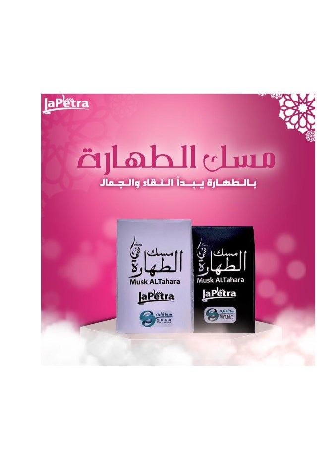 Lapetra Musk Al Tahara White 6ml - Image 2