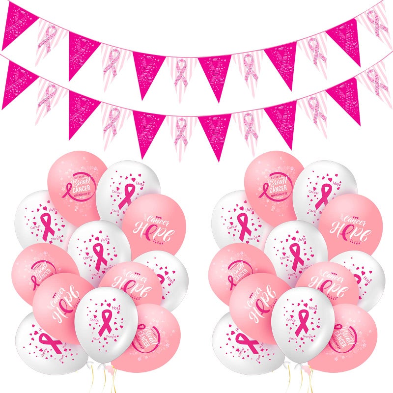 Zomiboo 36 Pieces Breast Cancer Awareness Balloons Pink Ribbon Balloons and 2 Pieces Breast Cancer Awareness Banner Pink Ribbon Pennant Banner Hope Faith Strength Courage Party Wall Decor - Image 2