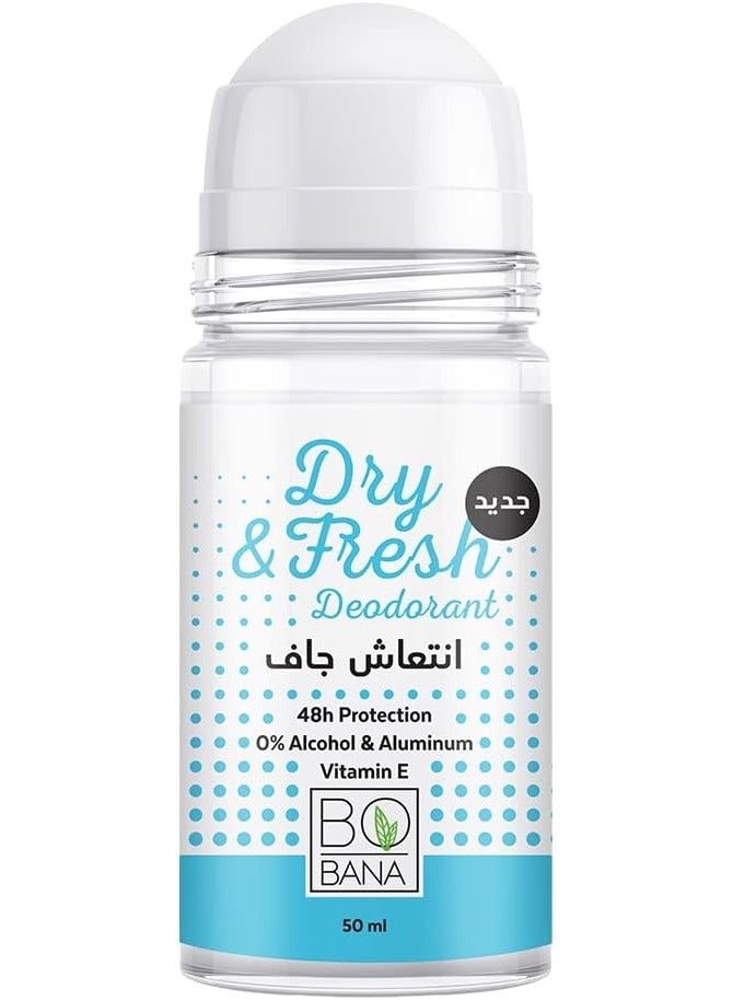 بوبانا مزيل العرق  جاف و منعش 50 مل - Image 1