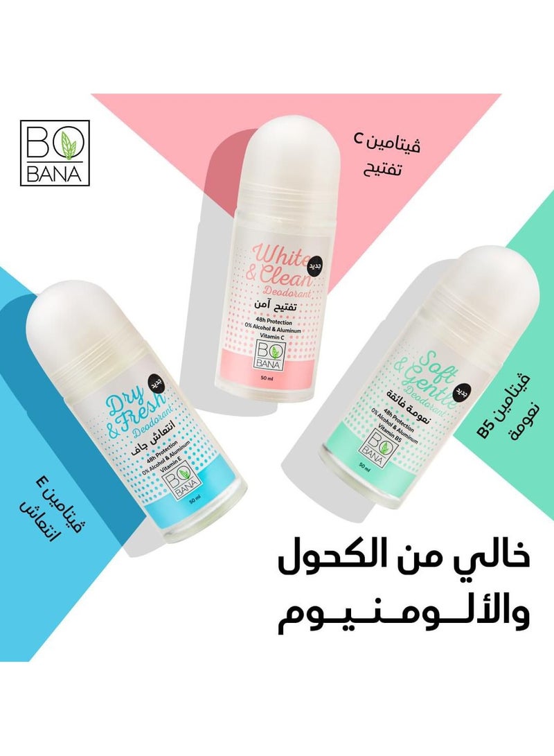 بوبانا مزيل العرق  جاف و منعش 50 مل - Image 4