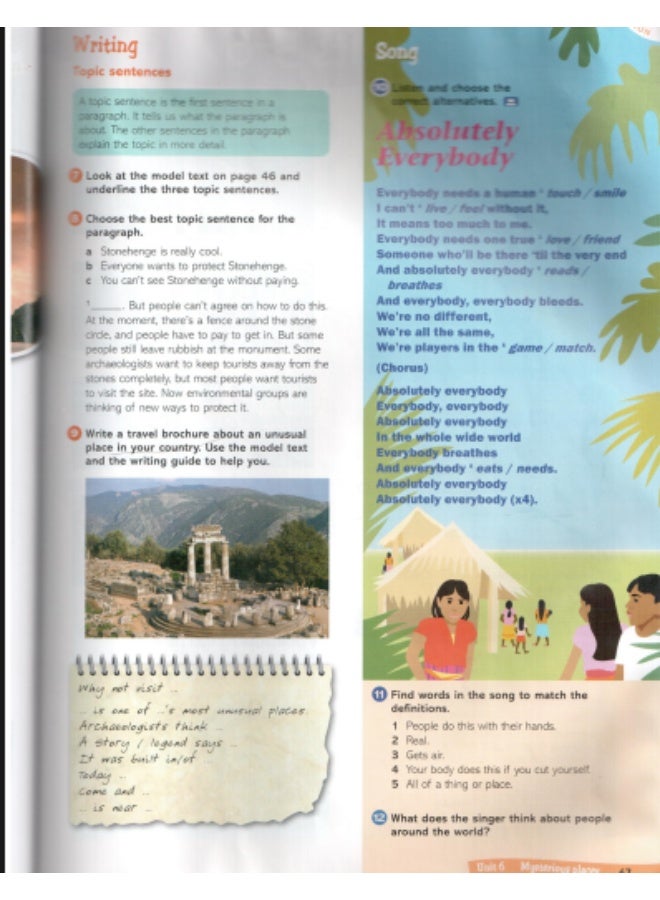 Oxford Heroes English language teaching and methodological complex for schoolchildren level 3_students_book - Image 1