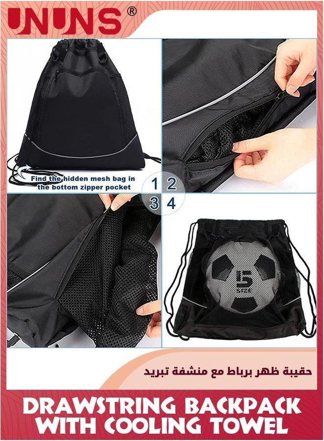 UNUNS Basketball Backpack,Drawstring Soccer Bag And Sports Towel,Foldable Baseball Backpack With Detachable Mesh Ball Bag,Durable Shoe Compartment,For Volleyball Gym School - Image 2