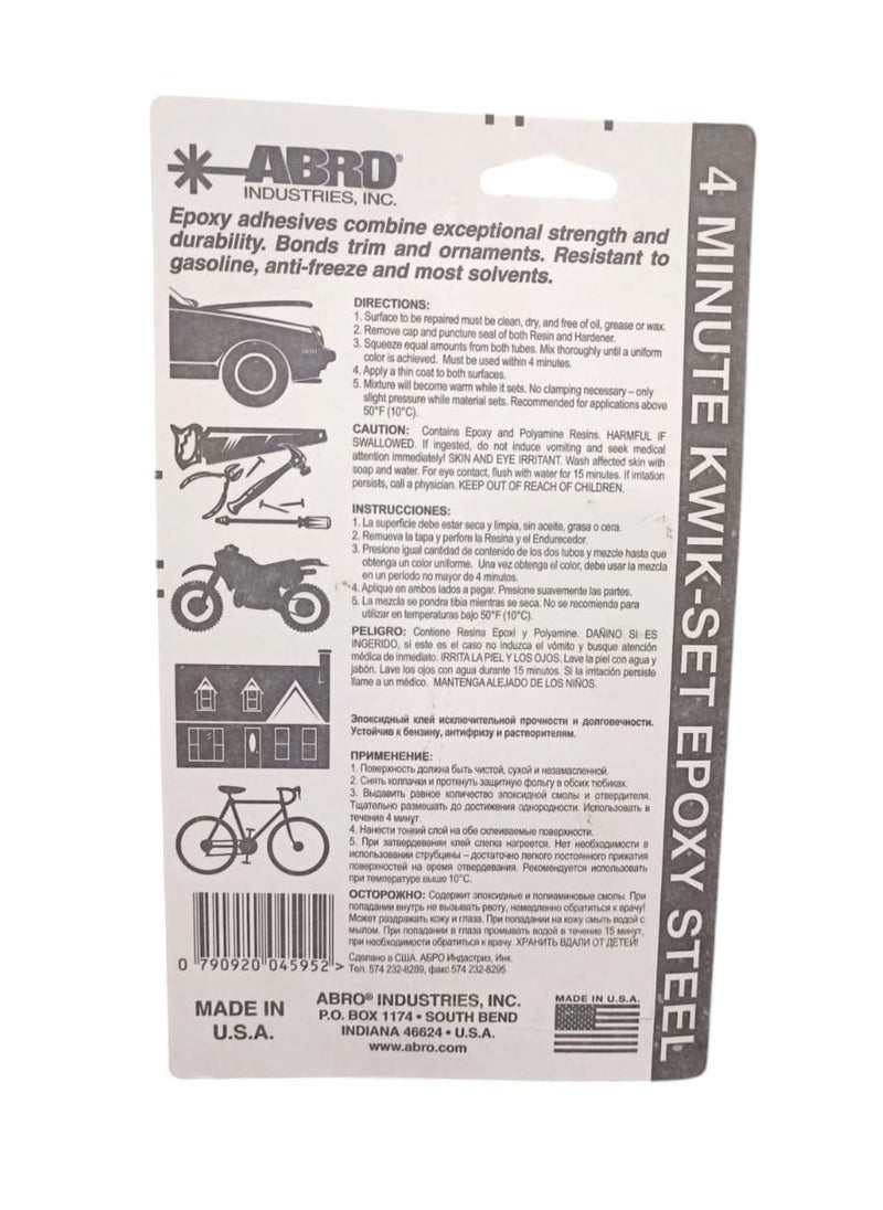 Abro - Epoxy Steel is a super-strong adhesive based on an advanced blend of epoxy resins and powdered metal, making it the ideal solution for chemical welding, filling, sealing, and bonding various metals such as copper, steel, iron, and brass. It has a fast cure time of just 4 minutes, making it ideal for industrial repairs, automotive, and everyday household uses. - Image 1