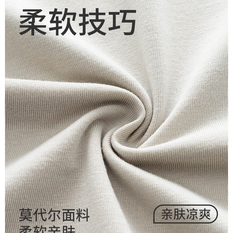Sleeveless Modal Pajamas for Women, Korean Style, Summer Thin Style, Cool Feeling, New Style Home Wear, Two-Piece Set, Home Wear - Image 3