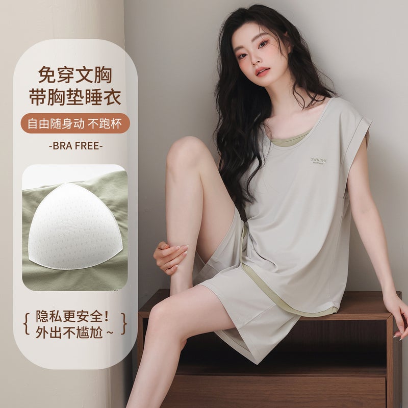 Sleeveless Modal Pajamas for Women, Korean Style, Summer Thin Style, Cool Feeling, New Style Home Wear, Two-Piece Set, Home Wear - Image 2