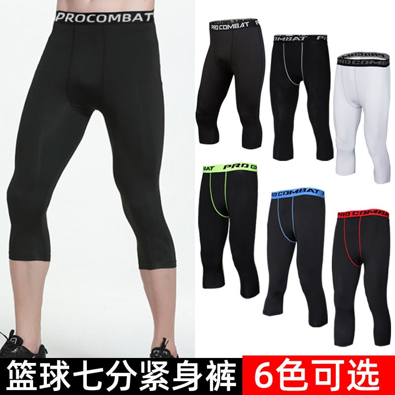 Sports Fitness Pants Men'S Pro Tight Quick-Drying Capri Pants Basketball Pantyhose Training Running Stretch Compression Leggings - Image 2
