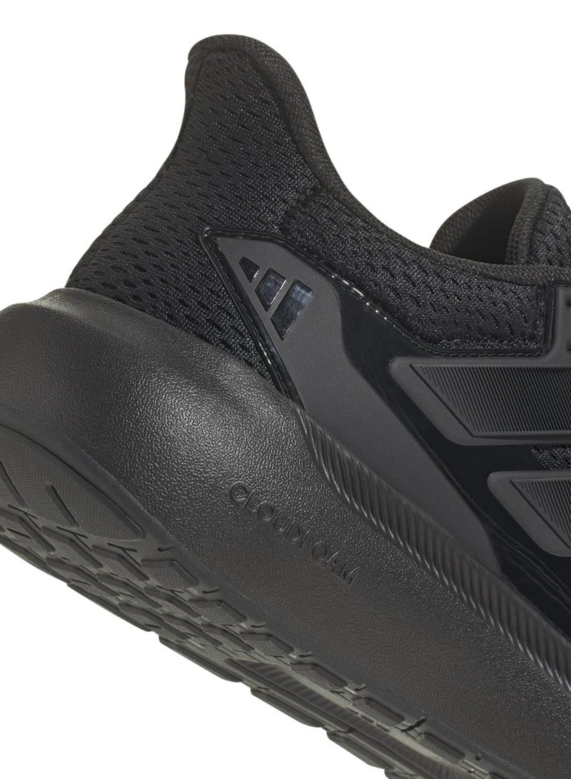 Adidas Ultimashow 2.0 Shoes - Image 4