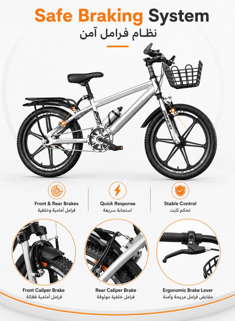 RUIYADA 18Inch Kids Bike Silver Single Speed Mountain Bicycle with High Carbon Steel Frame, Dual Brakes, Non-Slip Tires, and Free Accessories Kit (Basket, Bell, Pump) for 110-125cm Height, for Boys Girls Ages 8-12 - Image 2
