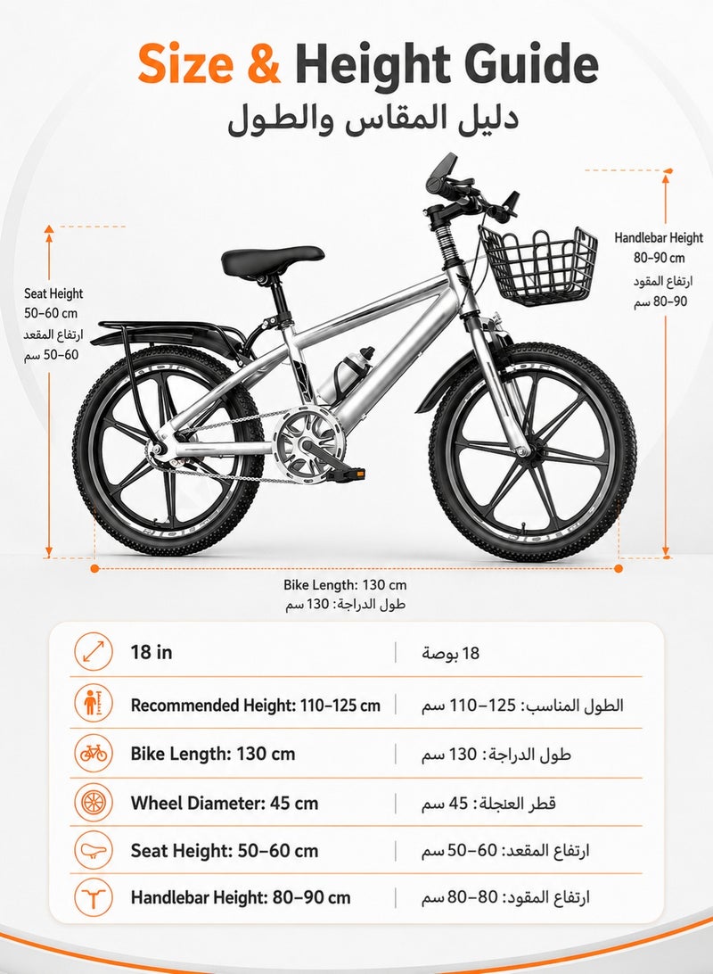 RUIYADA 18Inch Kids Bike Silver Single Speed Mountain Bicycle with High Carbon Steel Frame, Dual Brakes, Non-Slip Tires, and Free Accessories Kit (Basket, Bell, Pump) for 110-125cm Height, for Boys Girls Ages 8-12 - Image 3