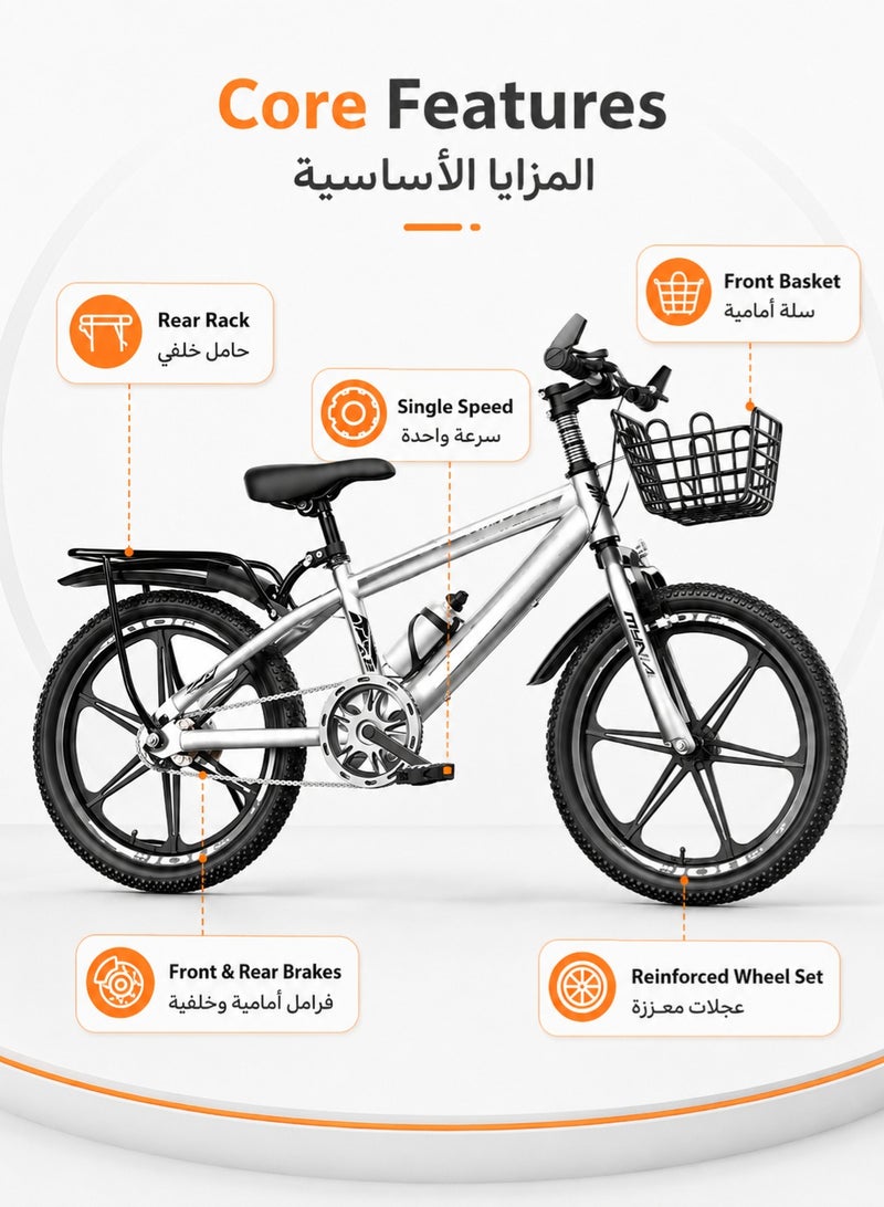 RUIYADA 18Inch Kids Bike Silver Single Speed Mountain Bicycle with High Carbon Steel Frame, Dual Brakes, Non-Slip Tires, and Free Accessories Kit (Basket, Bell, Pump) for 110-125cm Height, for Boys Girls Ages 8-12 - Image 4