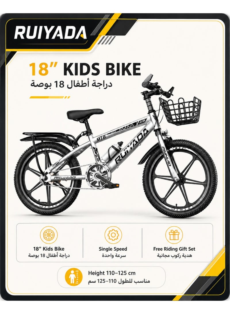 RUIYADA 18Inch Kids Bike Silver Single Speed Mountain Bicycle with High Carbon Steel Frame, Dual Brakes, Non-Slip Tires, and Free Accessories Kit (Basket, Bell, Pump) for 110-125cm Height, for Boys Girls Ages 8-12 - Image 1