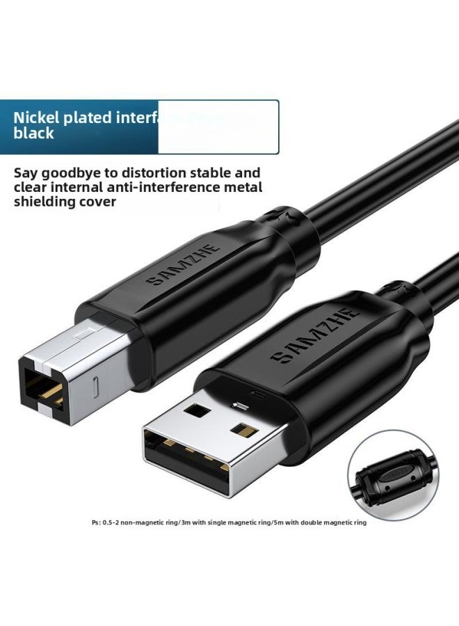 Yamazawa Printer Data Cable Connection Lengthened Computer Usb Extension To Square Mouth 10 M 5 Suitable For Canon HP-Color:USB Nickel Plated-Line Length:1m