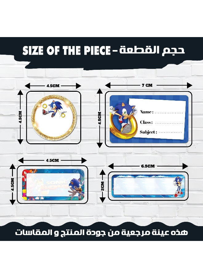 ستيكر لمستلزمات الاطفال المدرسية مكون من 49 قطعة من الملصقات الكرتونية المفضله لديهم, مضاد للماء, لكتابة اسم الطفل علي الأدوات المدرسية, مثالية لتغليف السبلايز الدفاتر، الأقلام، الزجاجات، العلب وغيرها الحل المثالي للحفاظ على أدوات طفلك من الضياع في المدرس, ملصق, قابل للغسل, لايترك اثر  - Image 3
