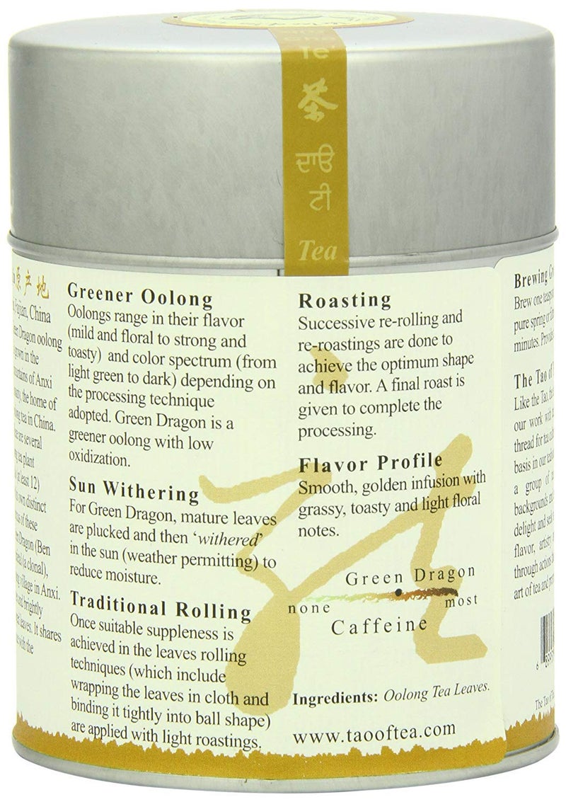 The Tao of Tea, Green Dragon Oolong Tea, Loose Leaf, 3.5 Ounce Tin - Image 2