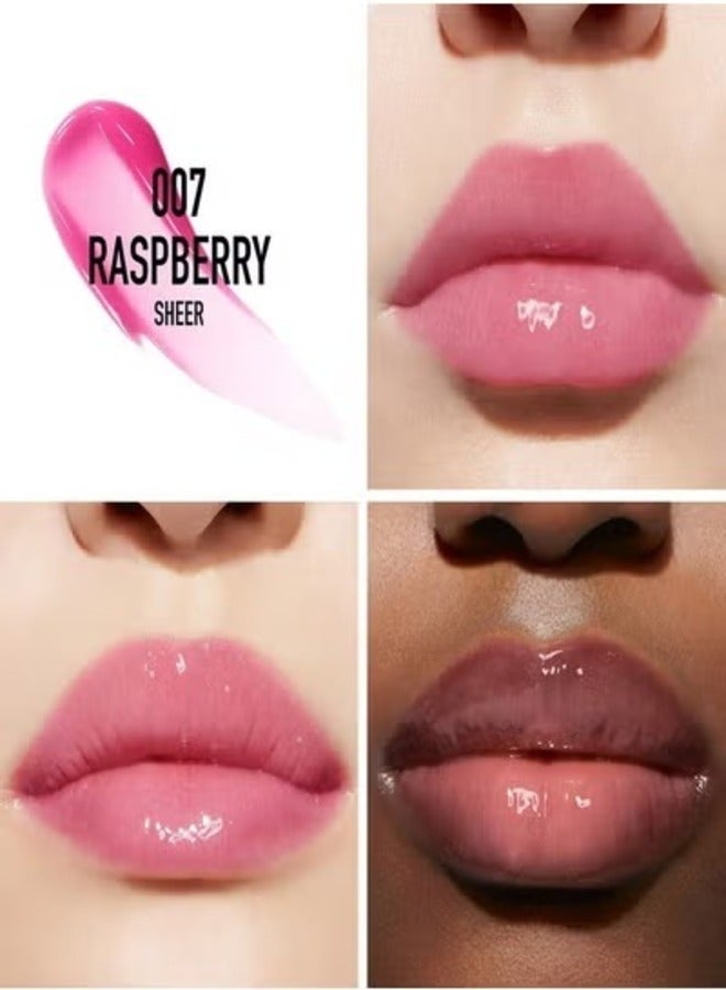 Dior Addict Lip Maximizer - Shade 007 Raspberry 6ml | Plumping Gloss with High Shine & Hydration - Image 2