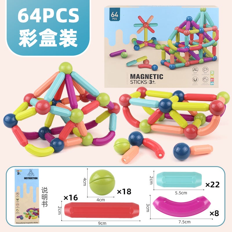 Magnetic Stick Children'S Early Education Educational Toys Intellectual Development Variables Male And Girl Assembled Magnetic Building Blocks - Image 4