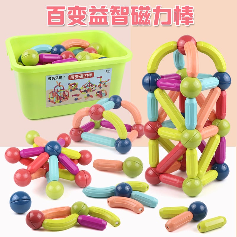 Magnetic Stick Children'S Early Education Educational Toys Intellectual Development Variables Male And Girl Assembled Magnetic Building Blocks - Image 2