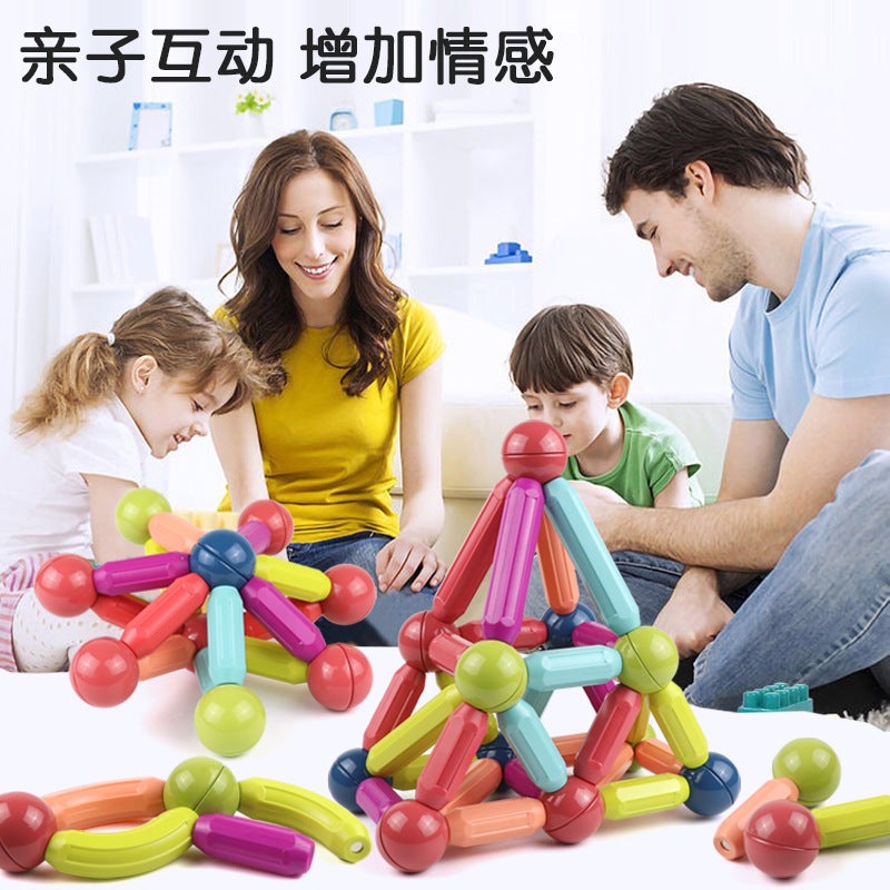Magnetic Stick Children'S Early Education Educational Toys Intellectual Development Variables Male And Girl Assembled Magnetic Building Blocks - Image 5