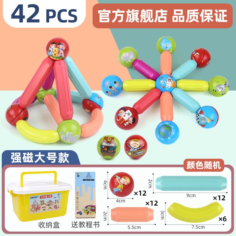 Magnetic Stick Children'S Early Education Educational Toys Intellectual Development Variables Male And Girl Assembled Magnetic Building Blocks - Image 1