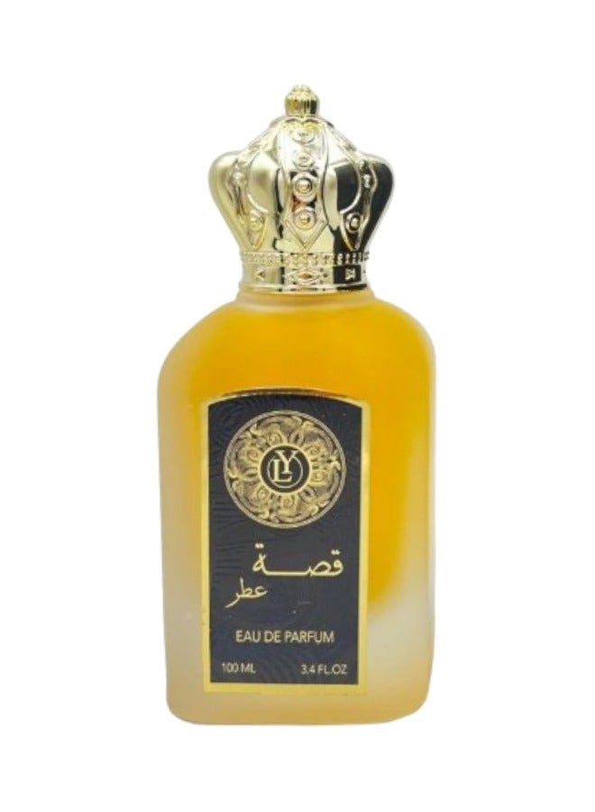 LY Gissah Royal Parfum 100ML