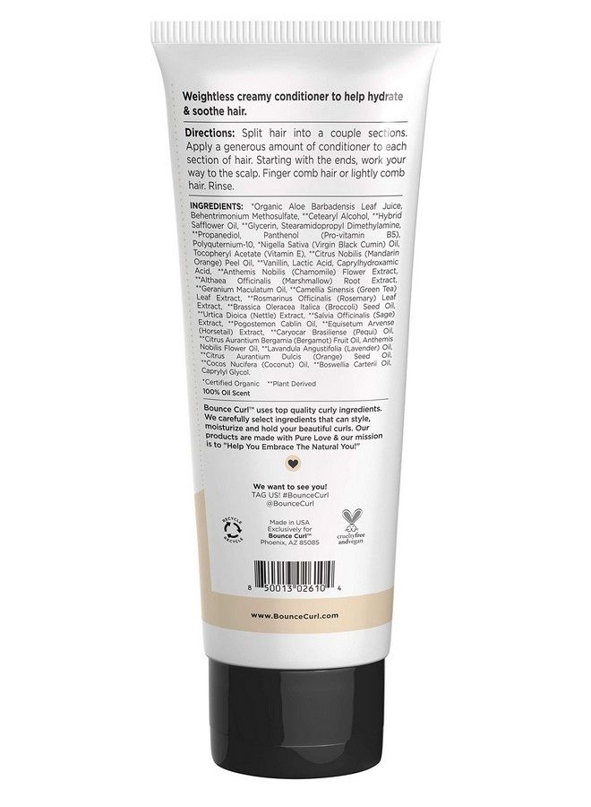 Bounce Curl بلسم كريمي فائق النعومة - Image 3