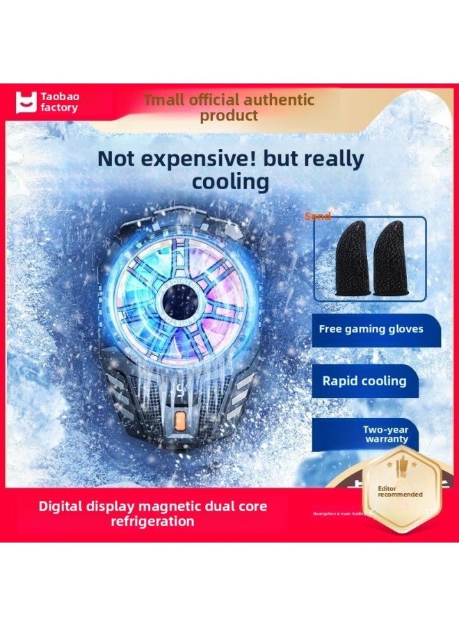 Mobile Phone Radiator Semiconductor Refrigeration Cooling Artifact For AppleFor Iphone Black Shark 2pro One Plus Heat Dissipation Back-Color:Top Equipped With E-sports Model [digital Display Three-speed Adjustment + Overclock Ultra-quiet Dissipation] Free Gaming Finger Cots  - Image 2