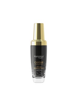 Hairplexx Hair Essence Oil 50ml 