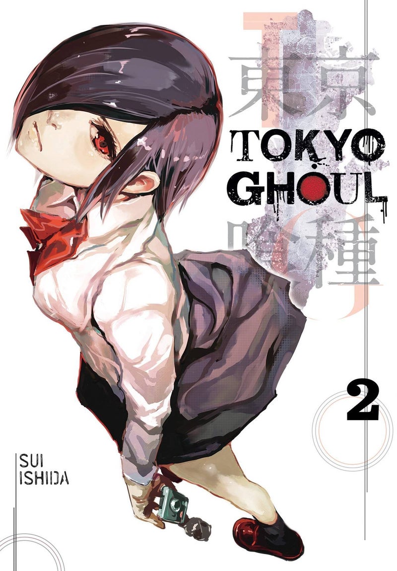 Tokyo Ghoul Volume 2 - Image 1