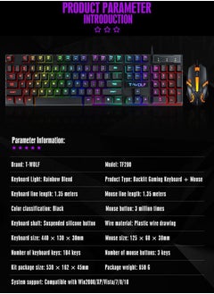 T-WOLF Gaming Mouse 104 Keys Gaming Keyboard ,Waterproof RGB Color Suitable for PC/Ps4/Xbox Gamers, Android PUBG CODM Genshin Diablo All Games  - Image 5