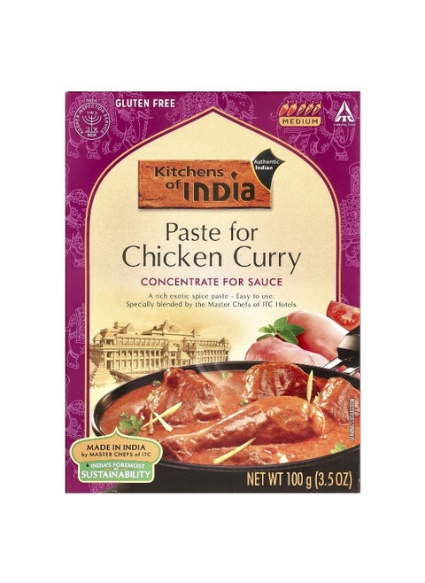 Kitchens of India, Paste For Chicken Curry, Concentrate For Sauce, Medium, 3.5 oz (100 g)