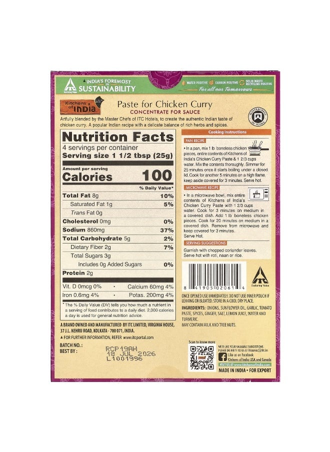Kitchens of INDIA Kitchens of India, Paste For Chicken Curry, Concentrate For Sauce, Medium, 3.5 oz (100 g)  - Image 2