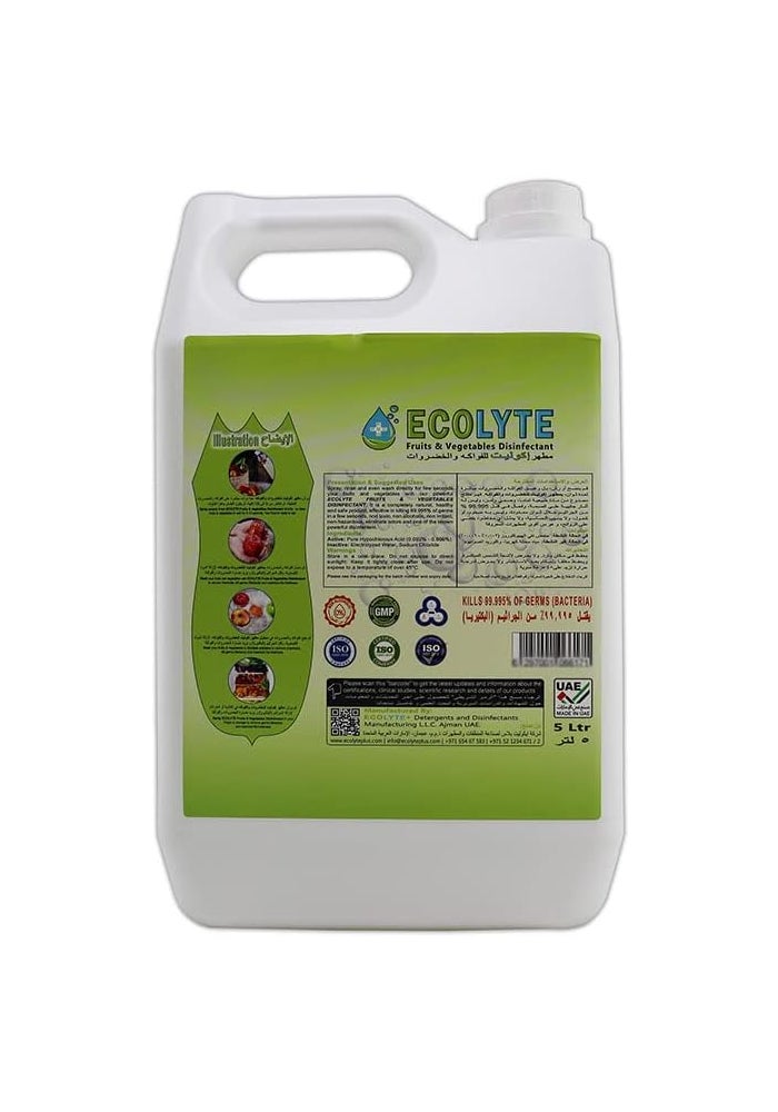 ECOLYTE+ مُعقّم إيكولايت+ للفواكه والخضروات - 5 لترات - Image 3