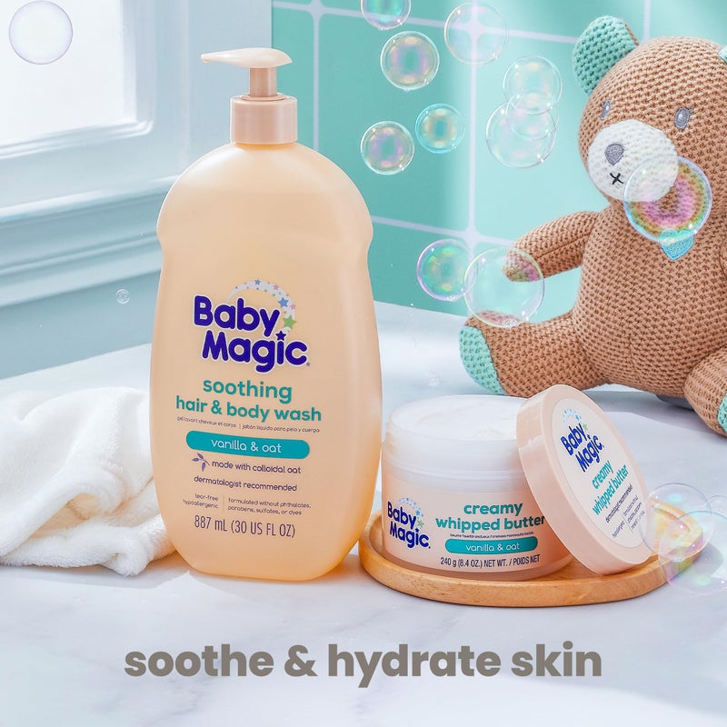 Baby Magic كريم بيبي ماجيك كريمي مخفوق بنكهة الفانيليا والشوفان، 8.4 أونصة - Image 5